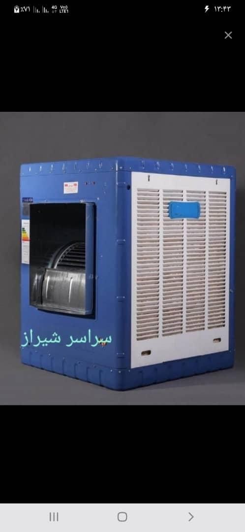 سرویس کولر آبی، تعمیر و تعویض موتور صفر تا صد|کولر آبی|شیراز, زرهی|دیوار