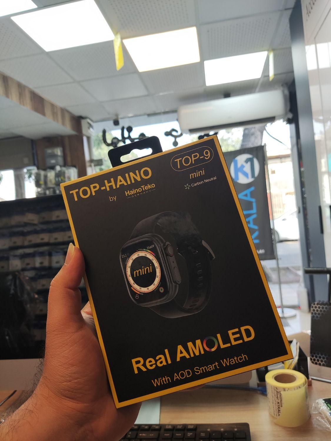 ساعت هوشمند هاینوتکو آلمان|ساعت|نیشابور, مدرس|دیوار