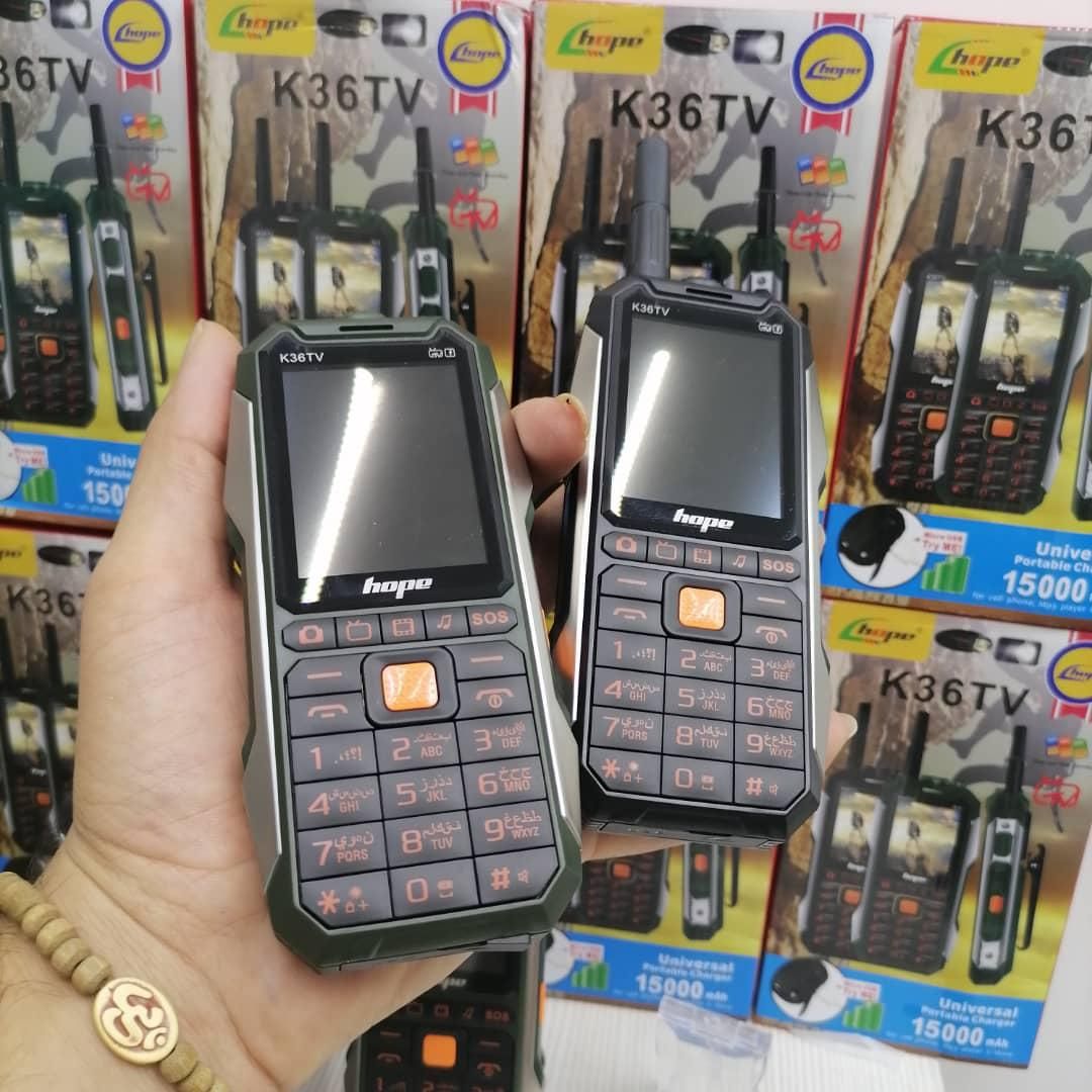 گوشی پاوربانک دار ارتشی|موبایل|اردبیل, |دیوار