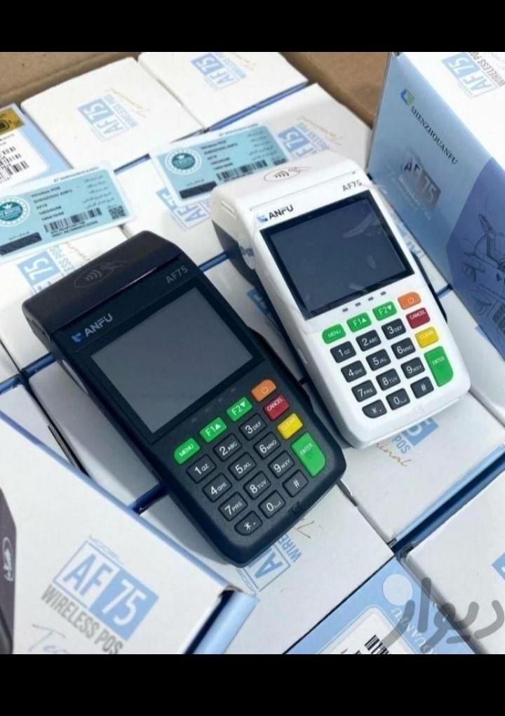 گنجینه کشلس T(1) میخوای/کارتخوان اکبند p10|فروشگاه و مغازه|اصفهان, شاهزید|دیوار