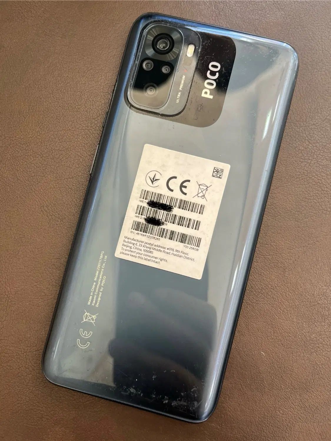 Poco m5s 256|موبایل|تهران, مشیریه|دیوار