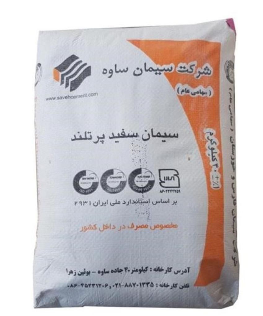 مصالح ساختمانی سیمان ماسه گچ سفال بلوک|مصالح و تجهیزات ساختمان|تهران, سعادت‌آباد|دیوار