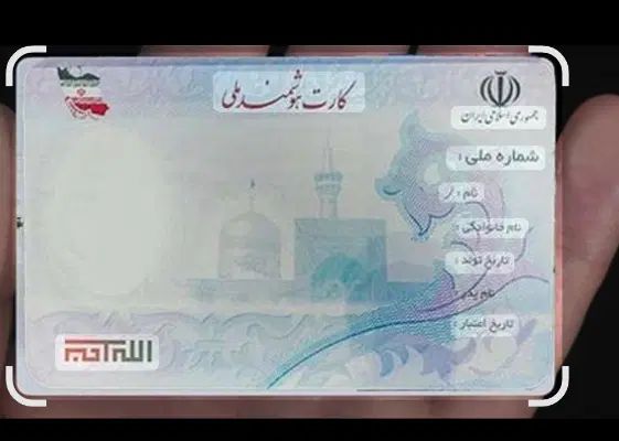کیف مدارک گم شده|اشیا|کرمانشاه, |دیوار