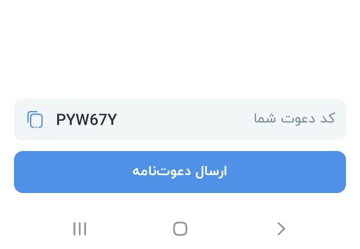 هدیه ۱۰۰ هزاری بلو بانک|کارت هدیه و تخفیف|تهران, آذری|دیوار