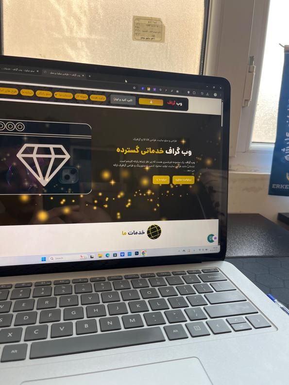 سئو و بهینه سازی در رتبه برتر تضمینی|خدمات رایانه‌ای و موبایل|کرج, حیدرآباد|دیوار