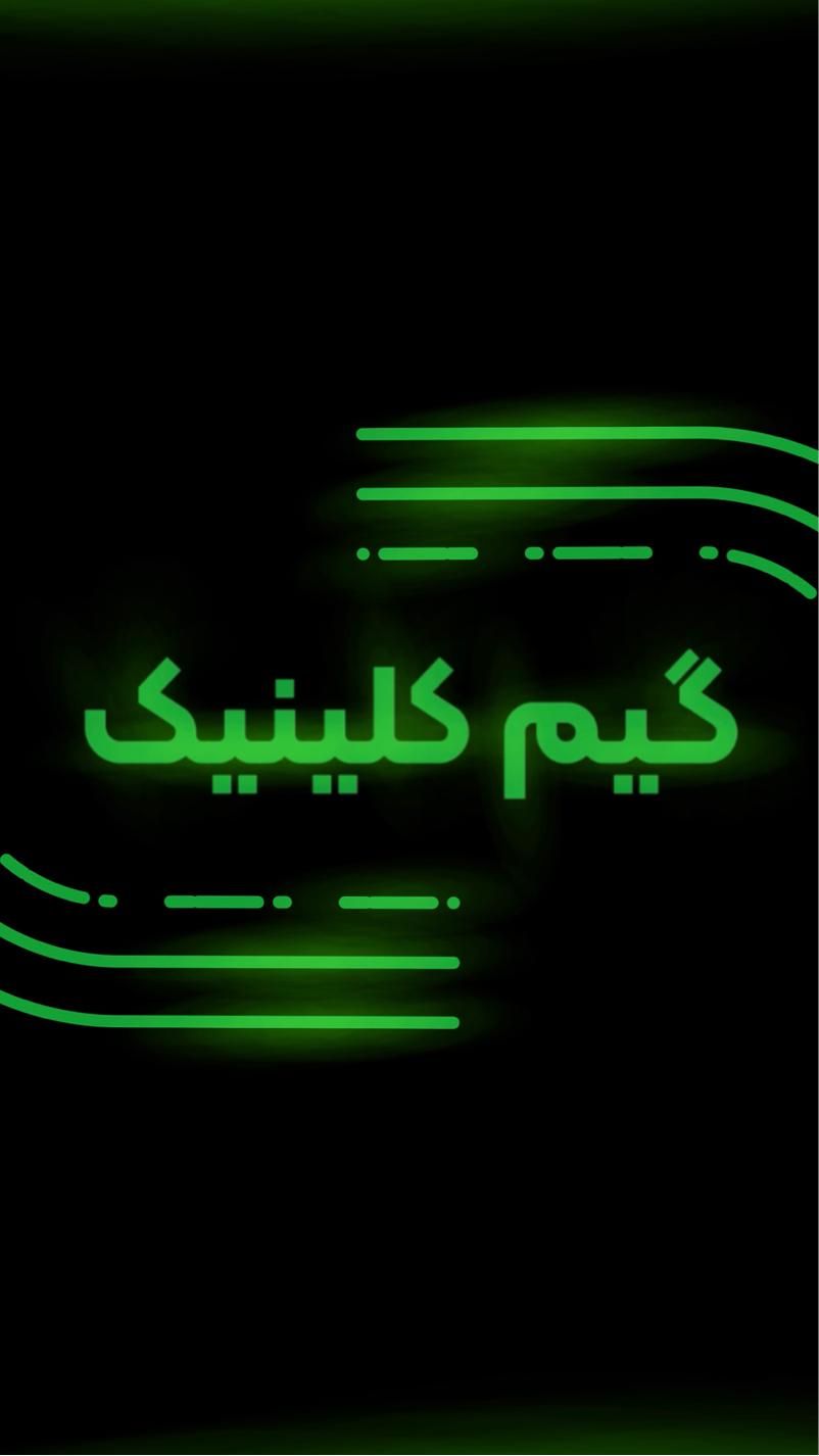 تعمیرات تخصصی کنسول و دسته و دیواس های هوشمند|کنسول، بازی ویدئویی و آنلاین|گنبد کاووس, |دیوار