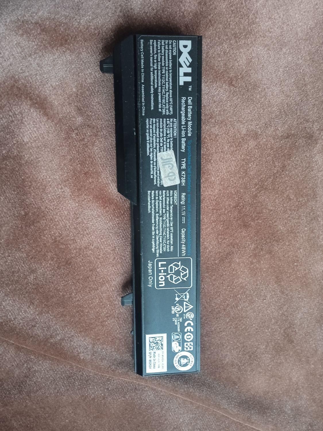 لب تاب دل ۱۳ اینچ همراه با آداپ تور|رایانه همراه|تهران, سبلان (لشگر)|دیوار