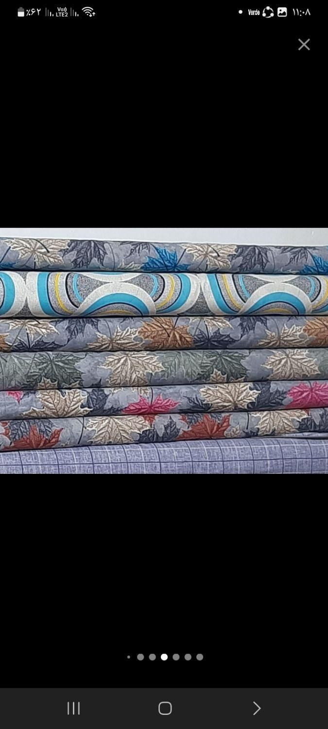 رویه نالی تشک مهمان زیپدار نخی|رختخواب، بالش، پتو|بروجرد, |دیوار