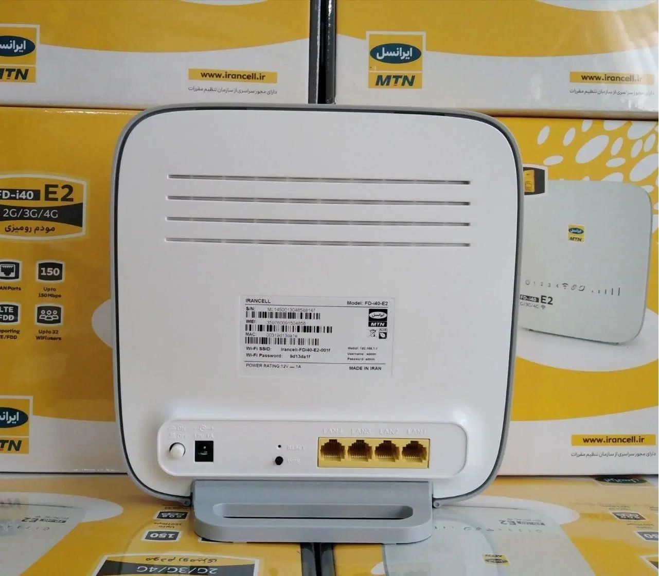 مودم سیمکارتی ایرانسل i40 E2 به دوربین مداربسته 5G|مودم و تجهیزات شبکه|تبریز, |دیوار