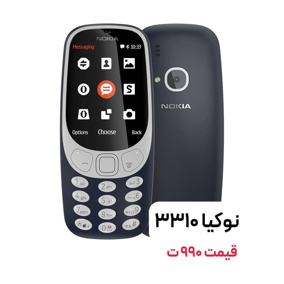 گوشی موبایل نوکیا مدل 3310 Nokia|موبایل|تهران, میرداماد|دیوار