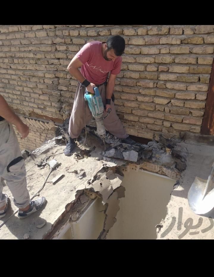 تخریب وکنده کاری باپیکور|خدمات پیشه و مهارت|زابل, |دیوار