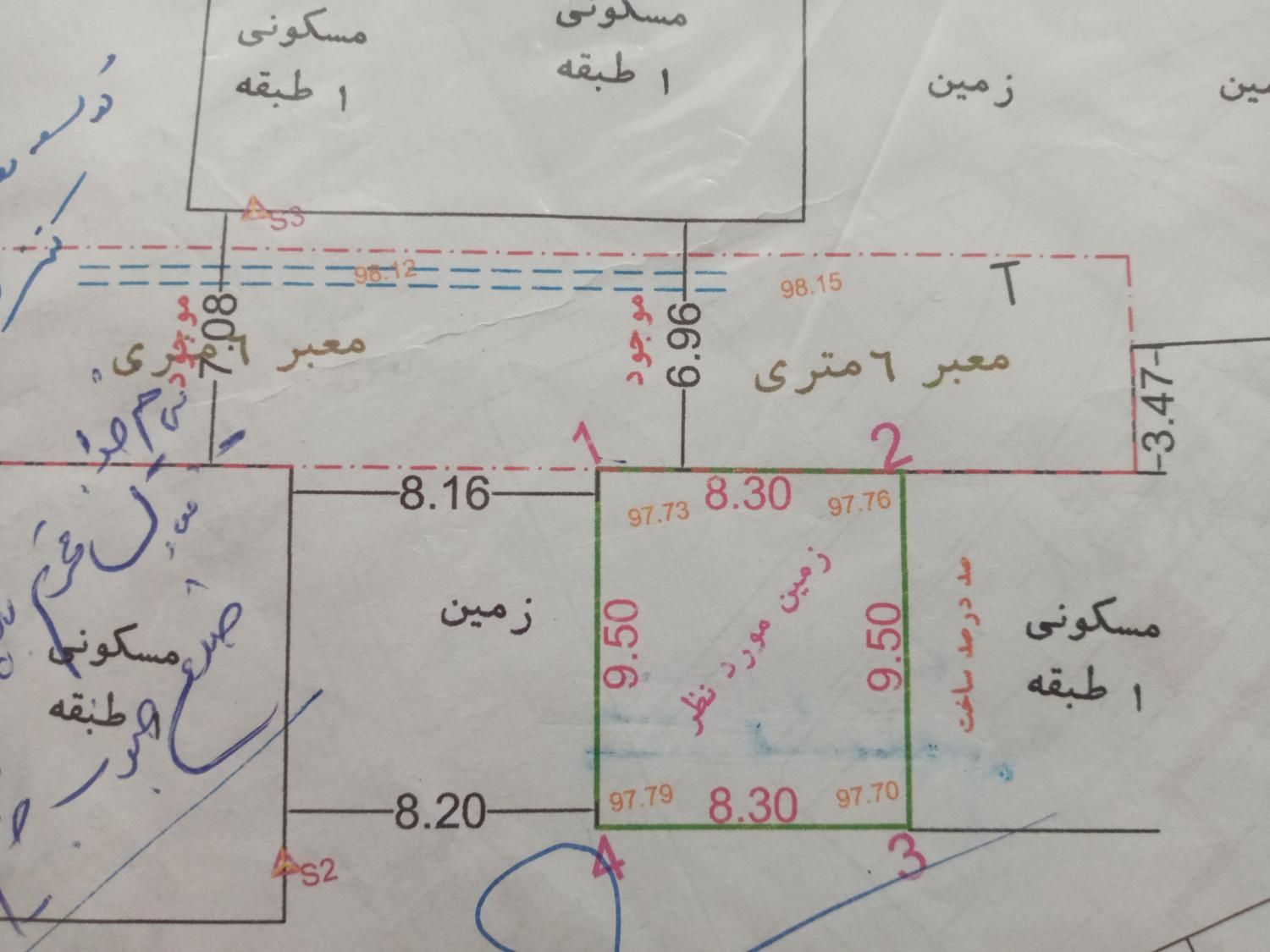 زمین ۷۸،۸۵ متری دستخضربامجوز ساخت|فروش زمین و ملک کلنگی|شیراز, دست خضر|دیوار