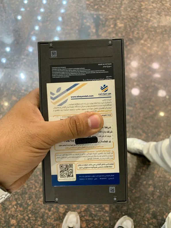 S25 Ultra اکبند زیر قیمت|موبایل|تهران, سعادت‌آباد|دیوار
