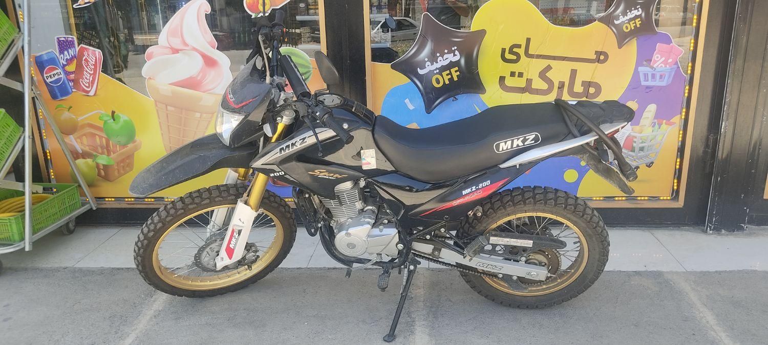 موتور تریل mkz200 مشکی|موتورسیکلت|مریوان, |دیوار