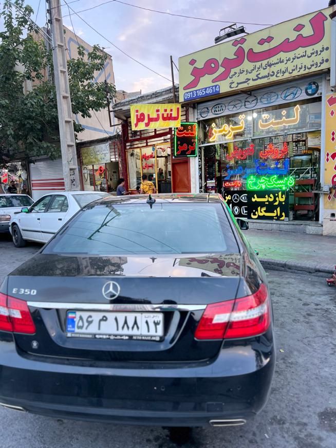 فروش وتعویض لنت ترمزانواع ماشین ها و تراش دیسک چرخ|قطعات یدکی و لوازم جانبی|اصفهان, میرعماد|دیوار