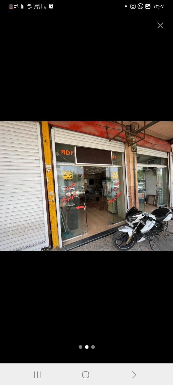 رهن واجاره مغازه|اجارهٔ مغازه و غرفه|داراب, |دیوار