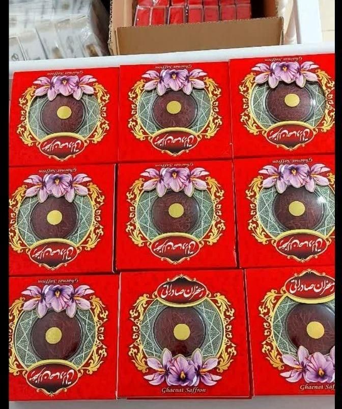 پخش عمده زعفران سوپر نگین خاتم ۲۴۵ تومان|خوردنی و آشامیدنی|اسلام‌شهر, باغ فیض|دیوار