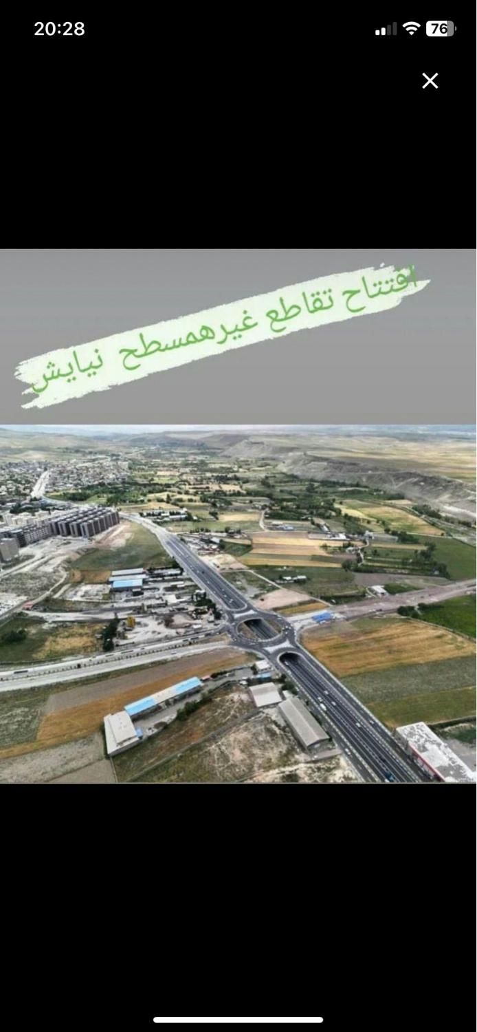 آپارتمان طبقه3شهرک نیایش|فروش آپارتمان|اردبیل, |دیوار