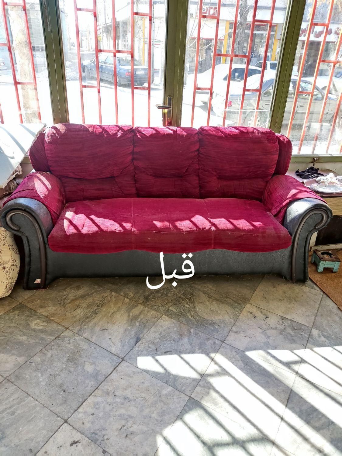 تعمیرات تخصصی انواع مبلمان|خدمات پیشه و مهارت|بروجرد, |دیوار