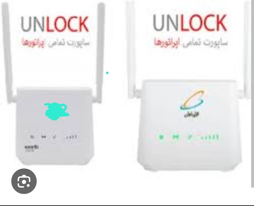 مودم i40 یوتل آنلاک|مودم و تجهیزات شبکه|اهواز, کمپلو جنوبی|دیوار