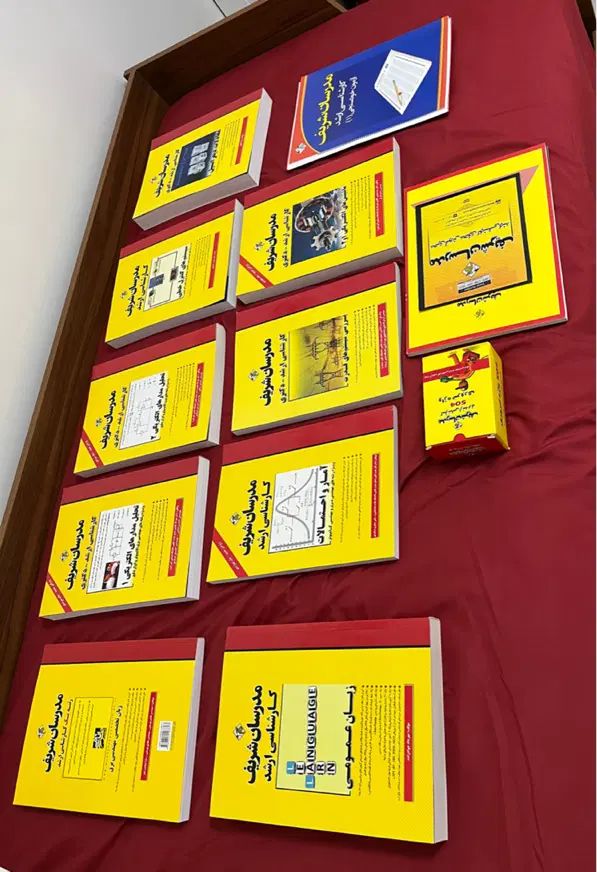 مجموعه کتاب های  ارشد مهندسی برق قدرت مدرسان شریف|کتاب و مجله آموزشی|تهران, پونک|دیوار