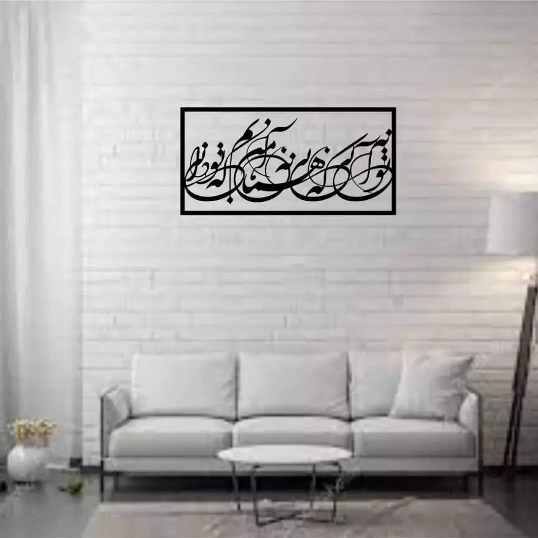 تابلو دیواری فلزی دکوری|تابلو، نقاشی، عکس|تهران, فلاح|دیوار