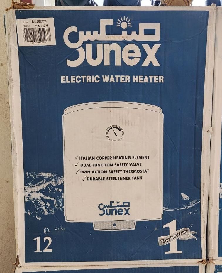 آبگرمکن خارجی و ایرانی|آبگرمکن، پکیج، شوفاژ|قشم, |دیوار