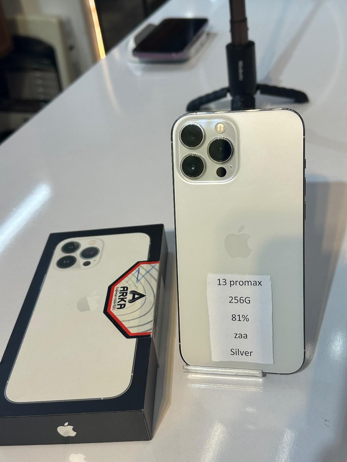 ایفون  iphone 13promax zaa 256 پلمپ با شرایط ویژه|موبایل|کرج, فاز ۲ مهرشهر|دیوار
