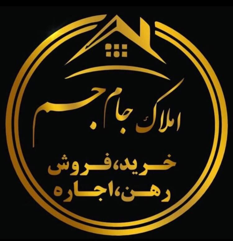 فروش خانه ویلایی ۱۰۰ متری ۲ خوابه|فروش خانه و ویلا|تربت جام, شهید غلام زاده|دیوار