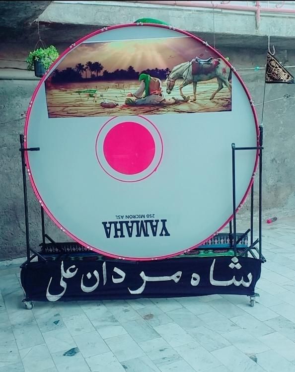طبل نو نو|درام و پرکاشن|زاهدان, |دیوار