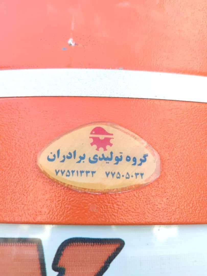 فروش یخچال فروشگاهی|فروشگاه و مغازه|شیراز, باغ تخت|دیوار