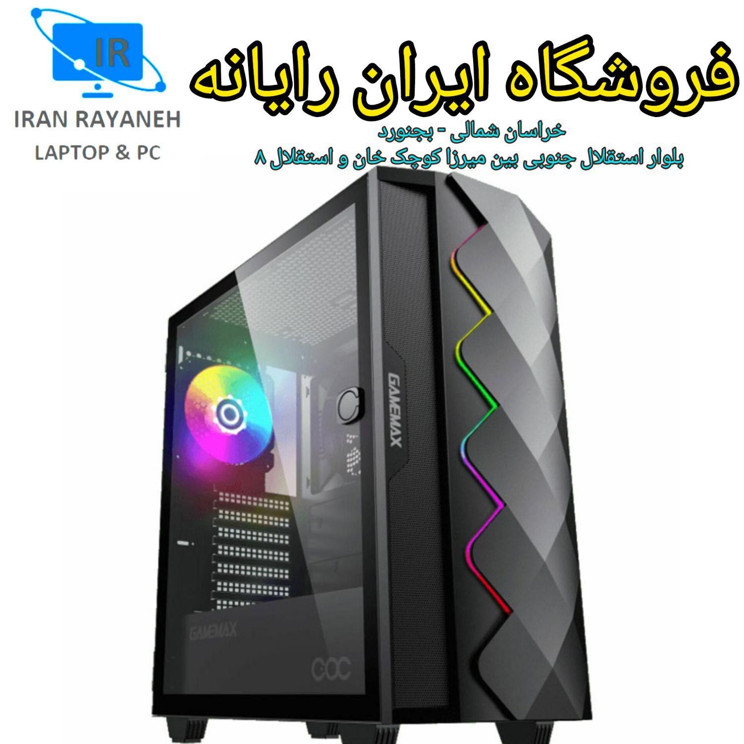 کیس گیمینگ حرفه ای کد (310) نسل 14 و DDR5|رایانه رومیزی|بجنورد, |دیوار