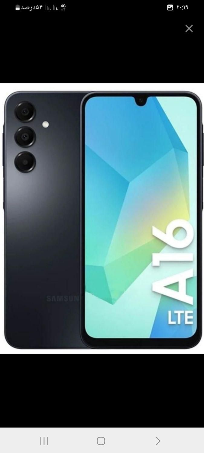 شیائومی Redmi Note 14 با حافظهٔ ۲۵۶ گیگابایت|موبایل|اصفهان, خانه اصفهان|دیوار