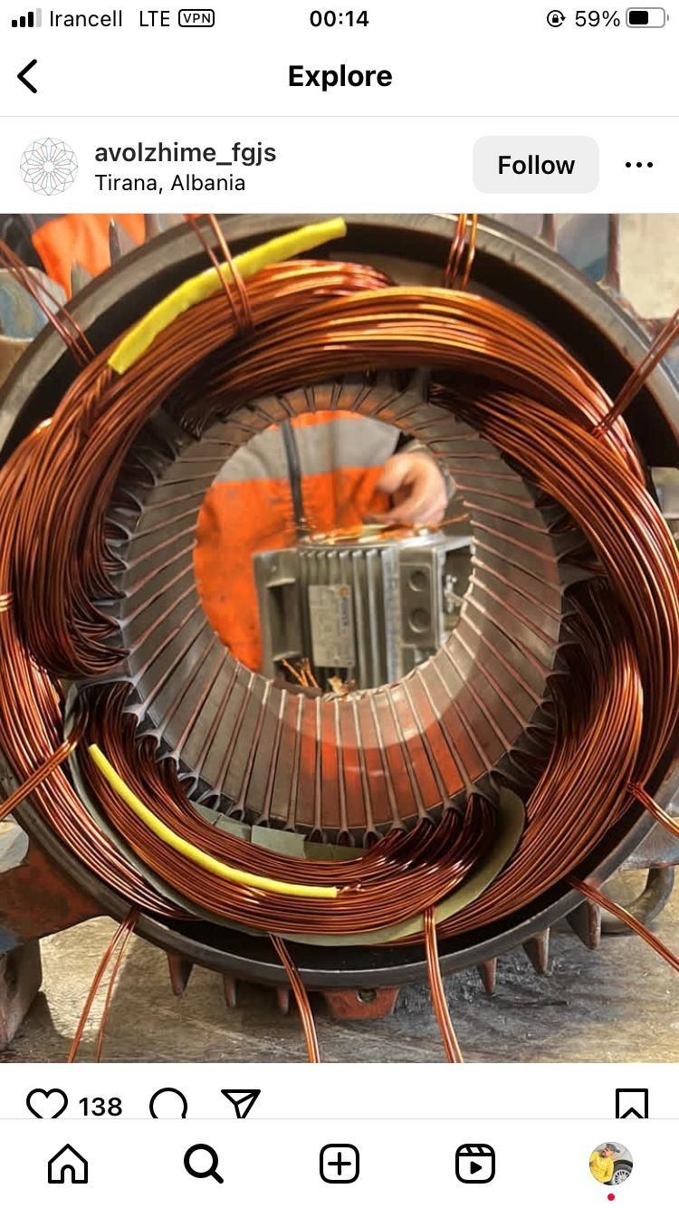 سیم پیچی هیمن|خدمات پیشه و مهارت|سنندج, |دیوار