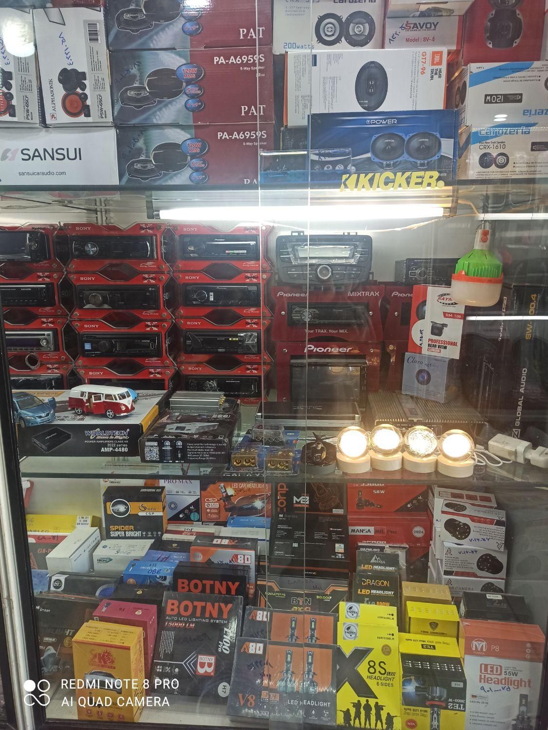 هدلایت، باند، روکش، مانیتور|قطعات یدکی و لوازم جانبی|شیراز, شهرک گلستان|دیوار