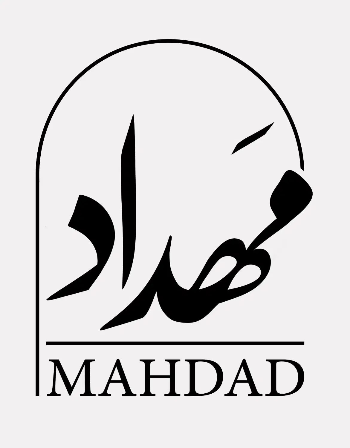 استخدام منشی دفتر وکالت|استخدام اداری و مدیریت|تهران, نیلوفر|دیوار