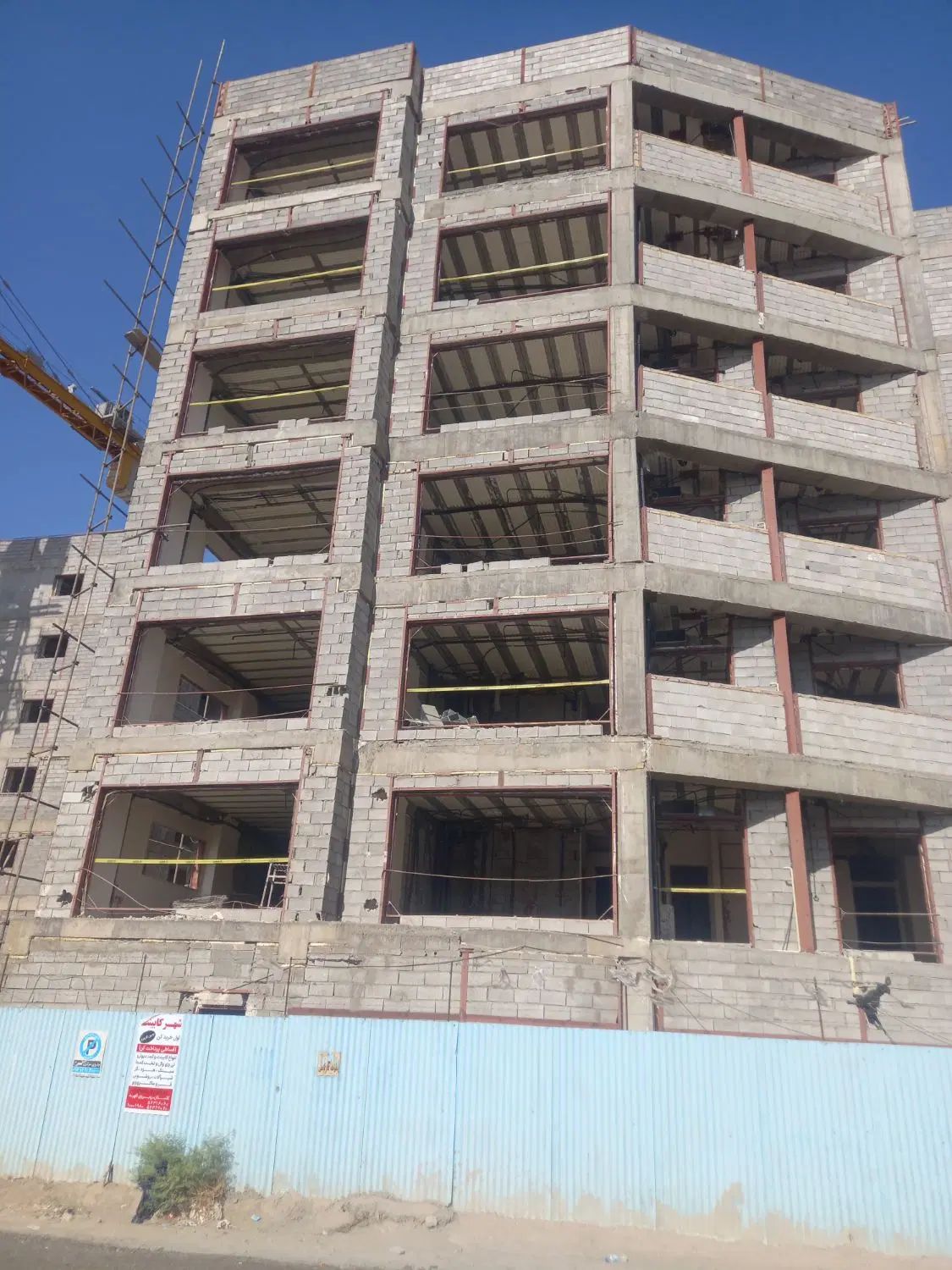 استخدام گروه سیمانکار و آجر نما کار و ...|استخدام معماری، عمران و ساختمانی|تهران, شهرک گلها|دیوار