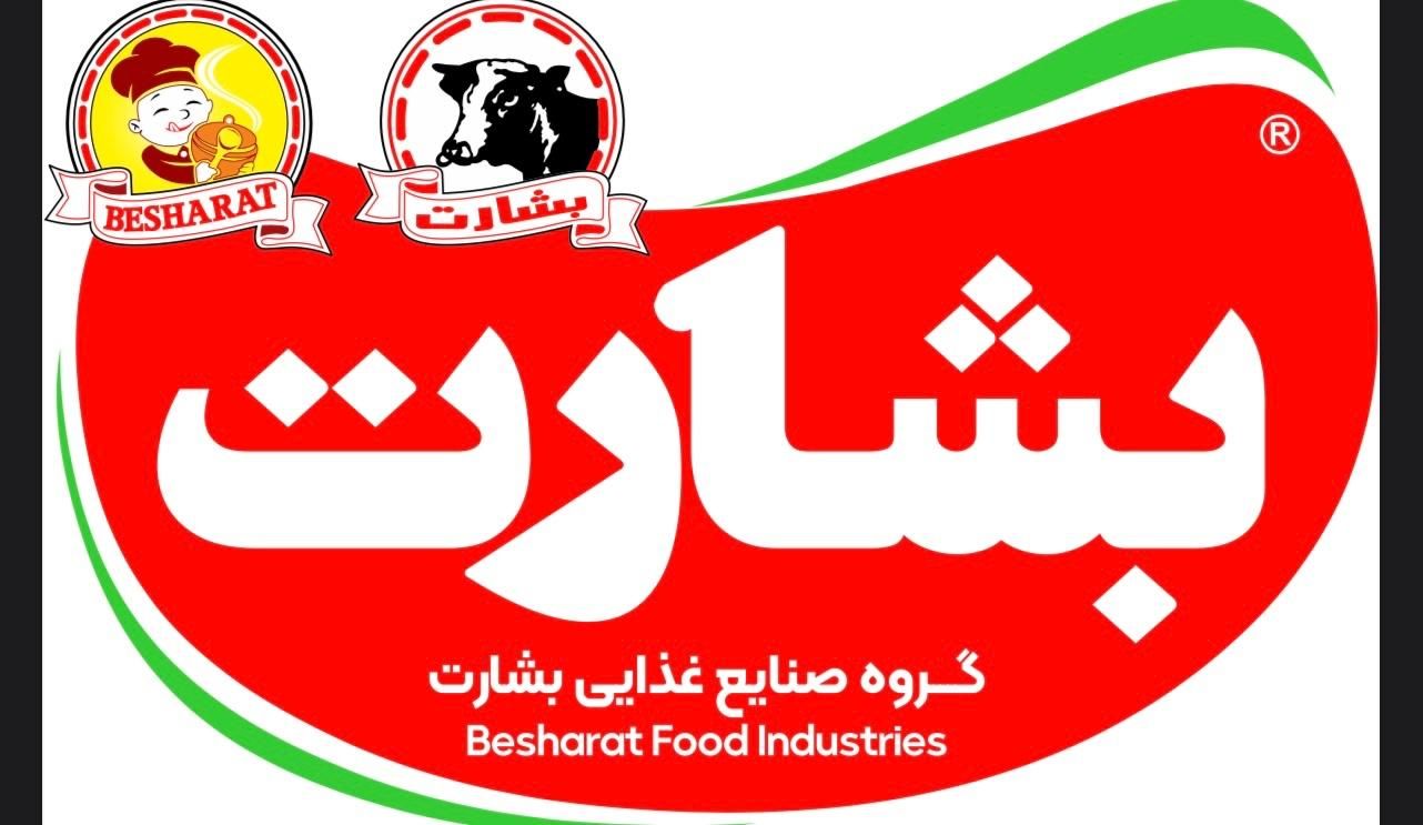 فروشنده با سابقه کار در فروشگاه مواد غذایی|استخدام خدمات فروشگاه و رستوران|تهران, چیتگر جنوبی|دیوار