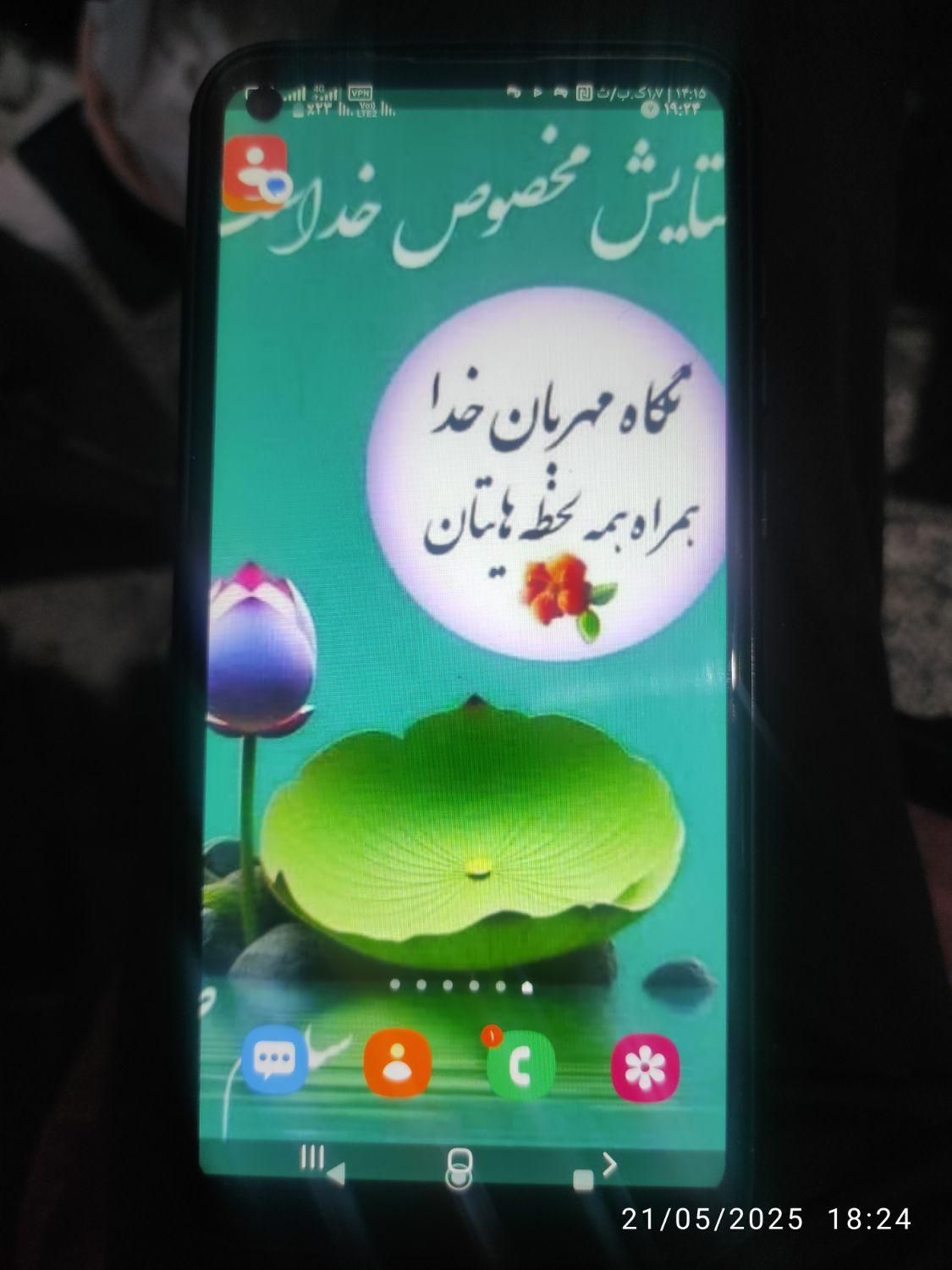 گوشی سامسونگ|موبایل|مرودشت, ژیان|دیوار