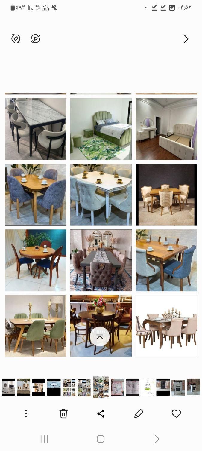 غذاخوری راش|میز و صندلی غذاخوری|شاهرود, |دیوار