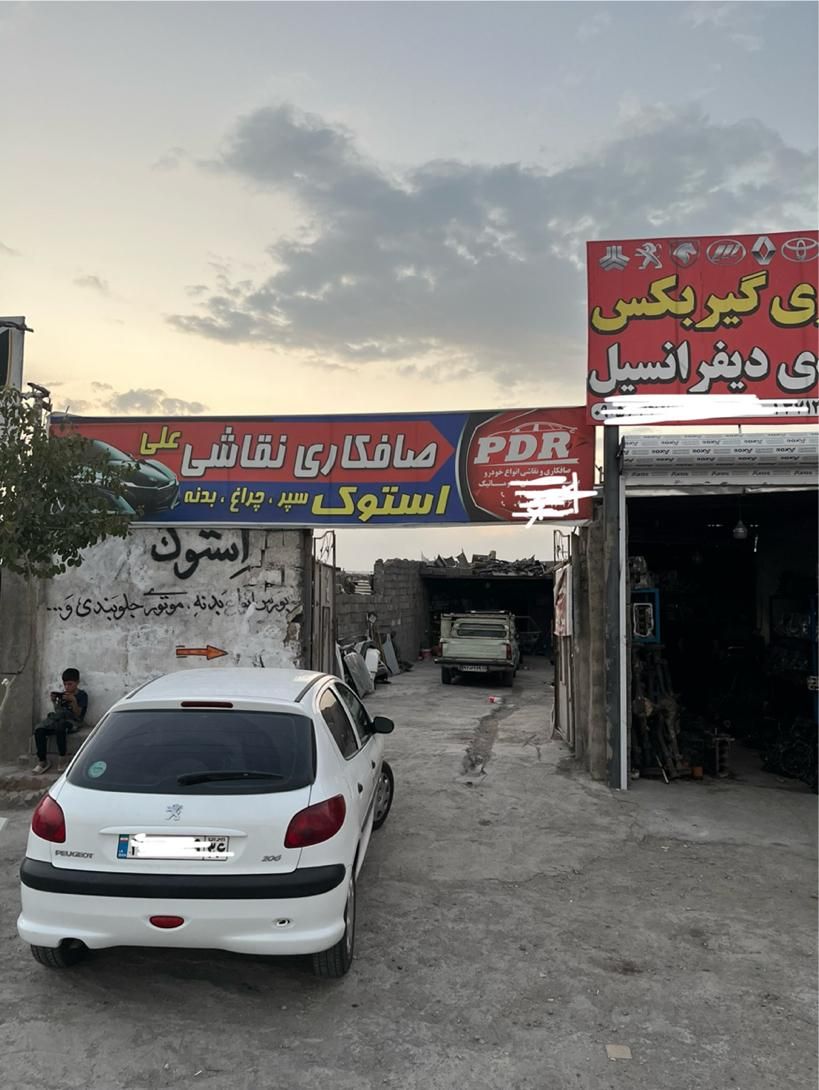 فروش کارگاه ۱۲۵ متری در پرکندآباد|فروش مغازه و غرفه|مشهد, پرکندآباد|دیوار