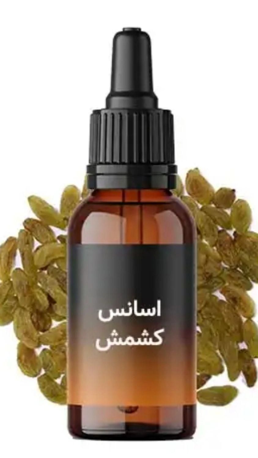 اسانس های خوراکی و ارسال به کل کشور|خوردنی و آشامیدنی|تهران, خانی‌آباد|دیوار