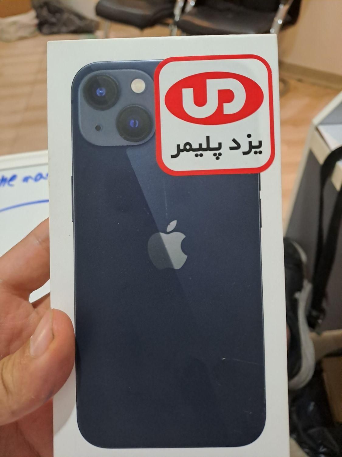 اپل iPhone 13 با حافظهٔ ۲۵۶ گیگابایت|موبایل|تهران, یوسف‌آباد|دیوار