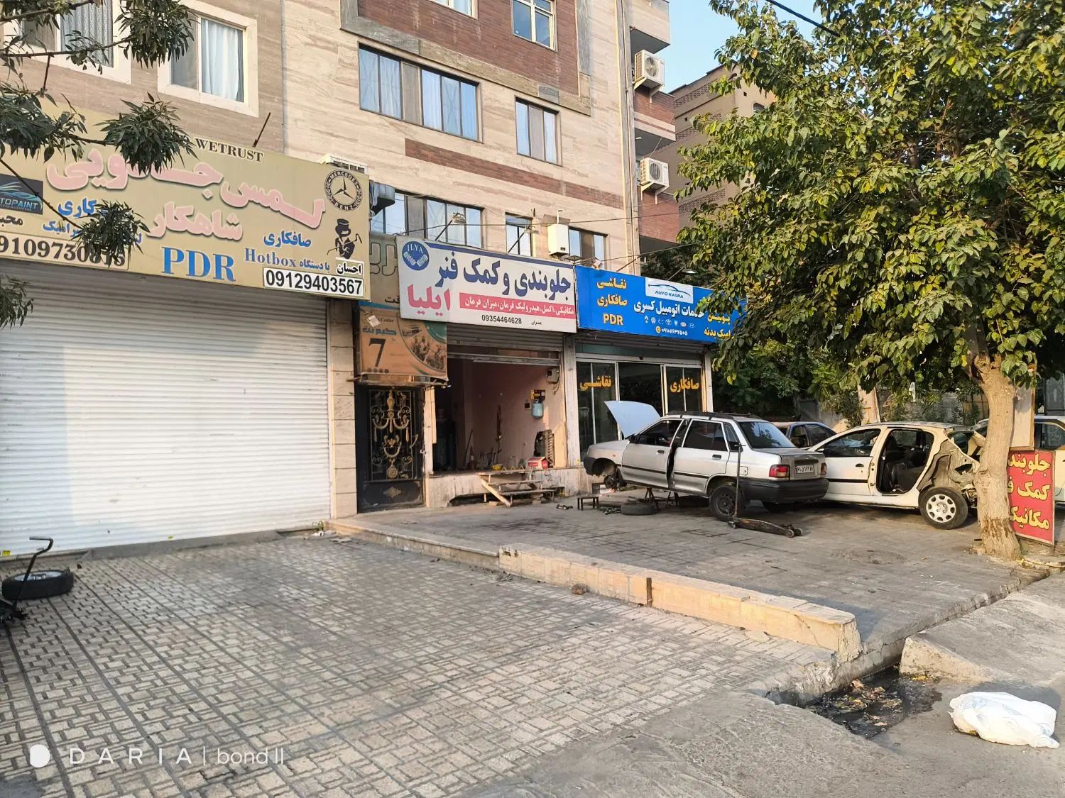 90 مغازه رهن اجاره|اجارهٔ مغازه و غرفه|کرج, بنیاد|دیوار