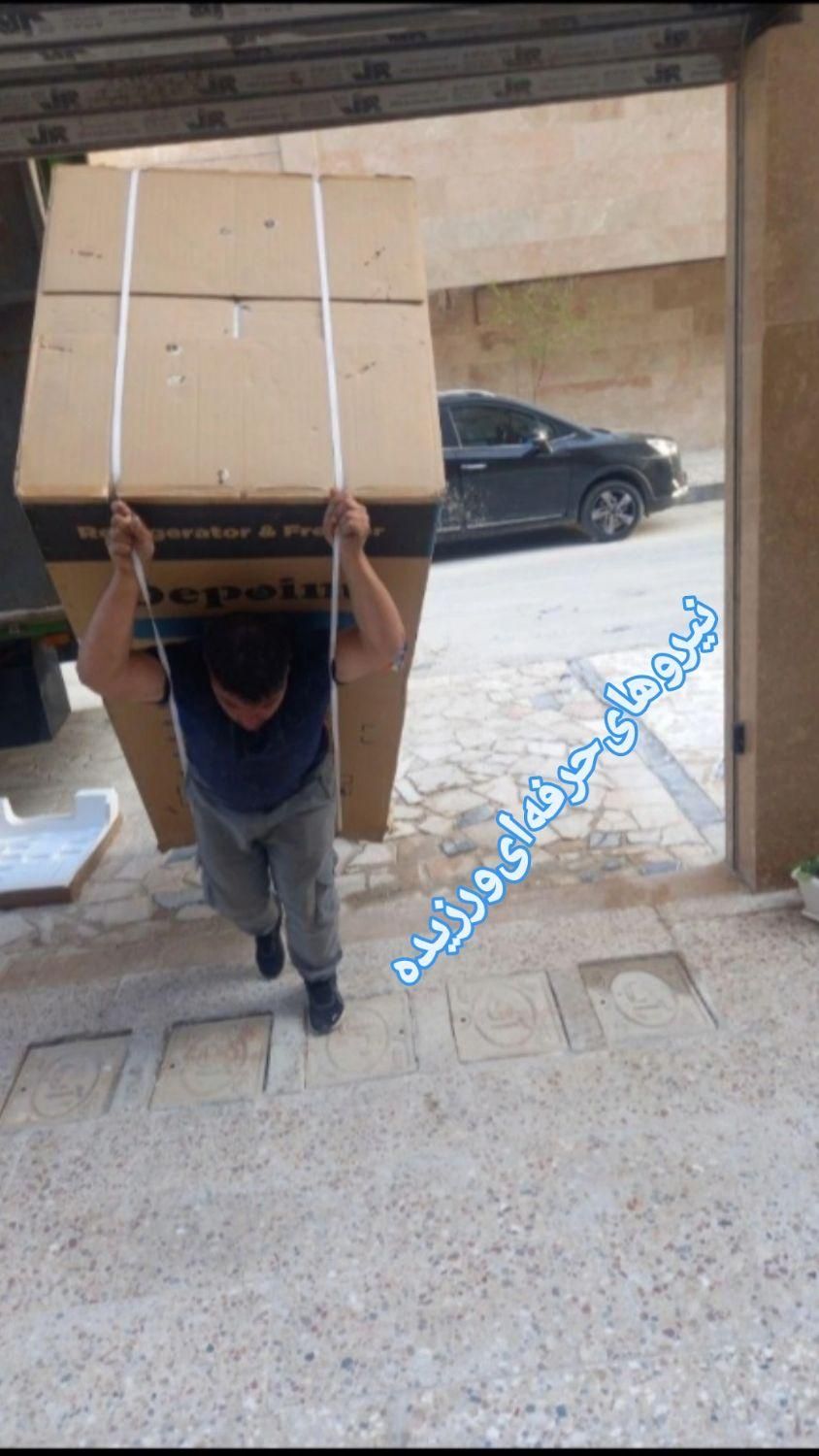 باربری‌اسمان‌حمل‌باراثاث‌منزل‌‌اسبابکشی‌کارگرمودب‌|خدمات حمل و نقل|مشهد, وکیل‌آباد|دیوار