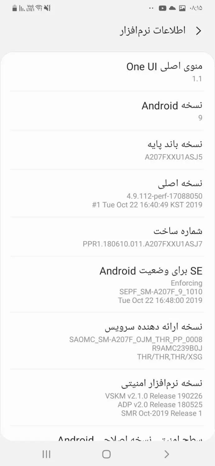 گوشیa20samsoung|موبایل|تهران, نیاوران|دیوار