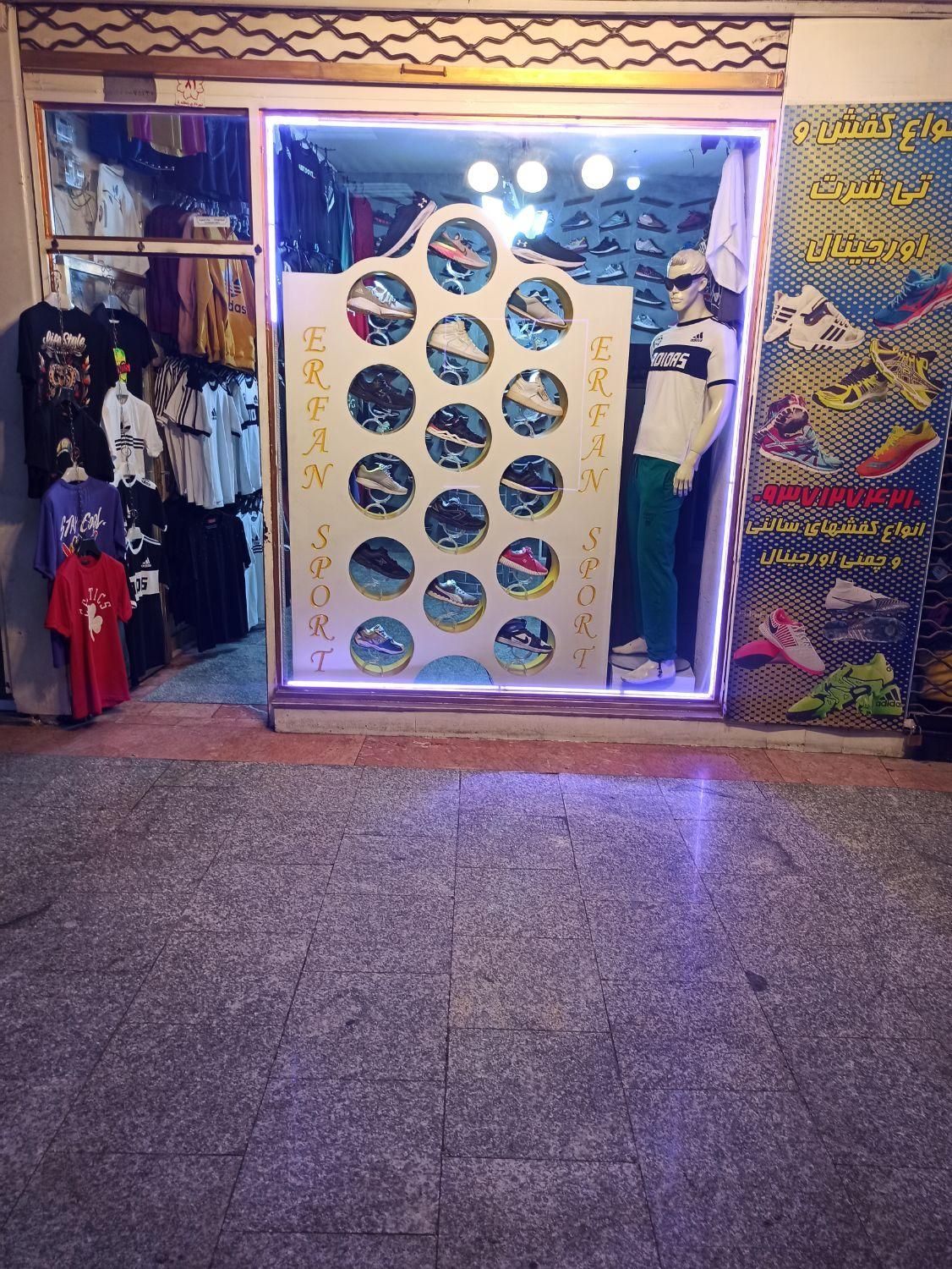 واگذاری مغازه با کلیه اجناس و تجهیزات|اجارهٔ مغازه و غرفه|تبریز, |دیوار