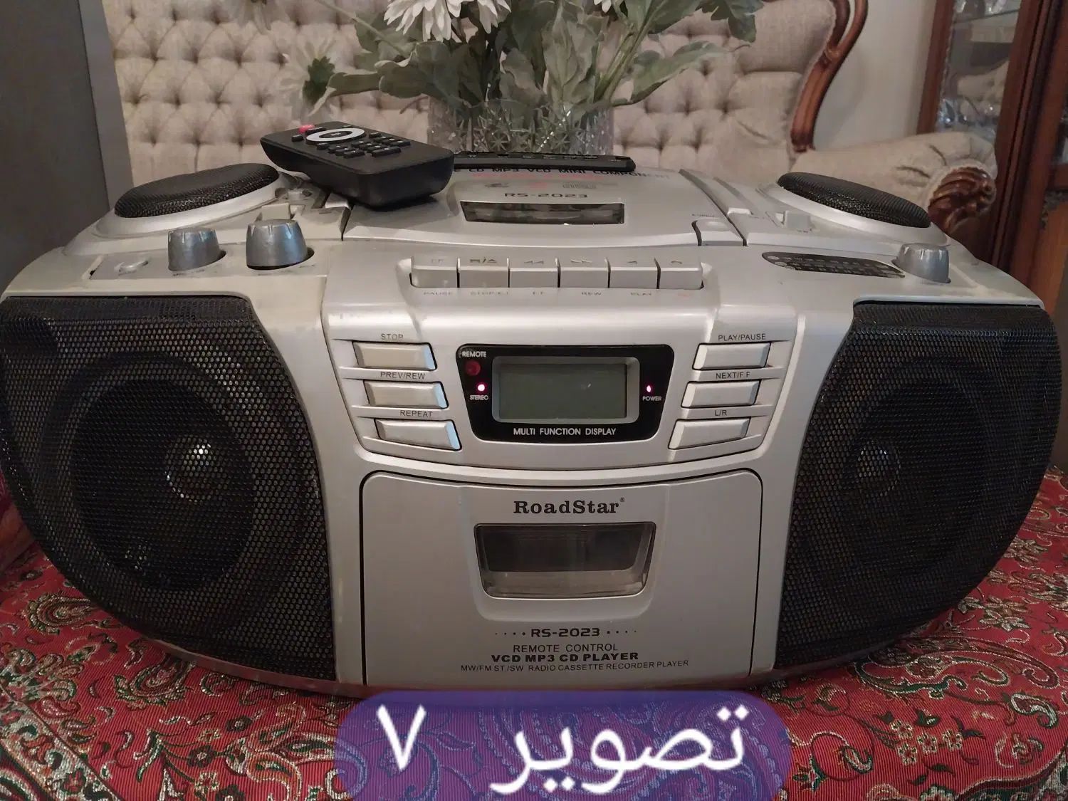 زیر یک تومن. با بلوتوث فلش رادیو آیوایکس و کنترل|سیستم صوتی خانگی|تهران, گیشا|دیوار