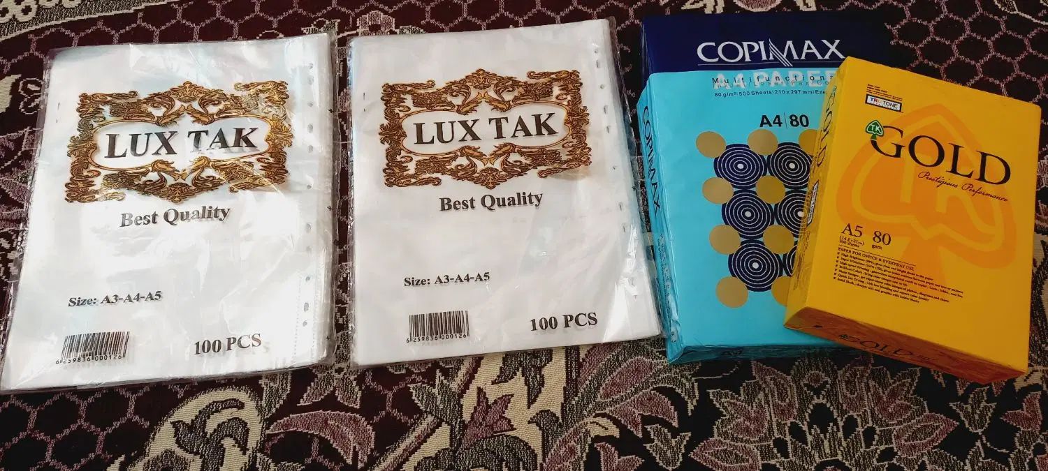 کاغذA4 وA5 و کاور کاغذ|لوازم التحریر|اصفهان, خرم|دیوار