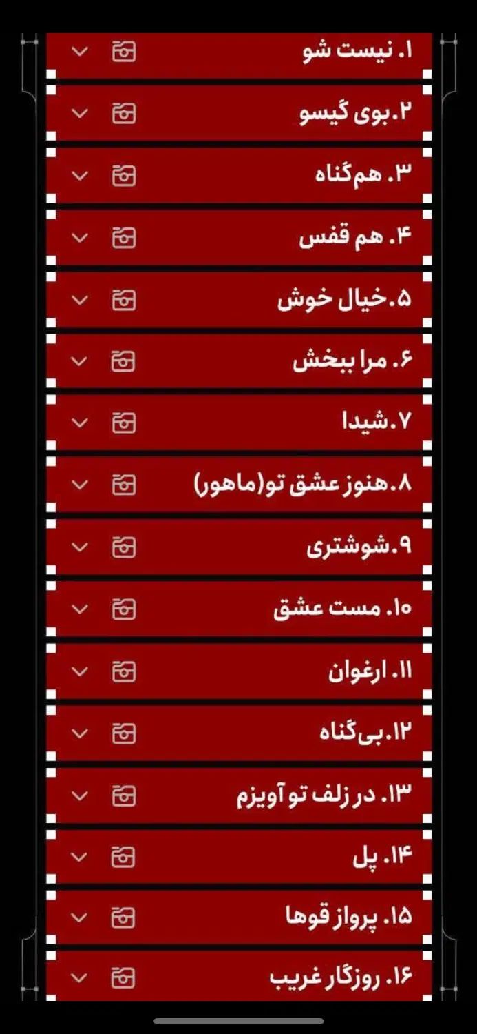 بلیط کنسرت علیرضا قربانی|بلیت کنسرت|تهران, ورزشگاه آزادی|دیوار